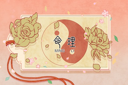 皇历财神位,皇历查询,老皇历,老皇历查询,老皇历万年历