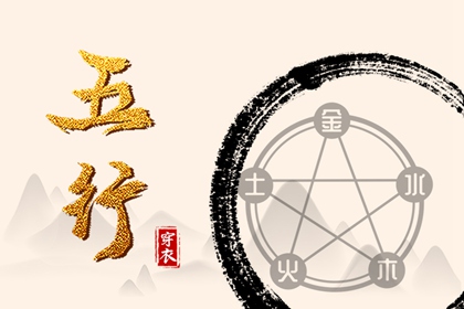 姻缘查询方法,恋爱指数配对,二人名字配对,年月日配对婚姻,算婚姻正缘