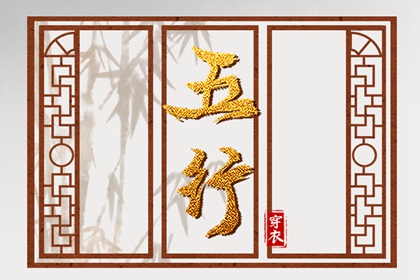 如何让结果长期可用